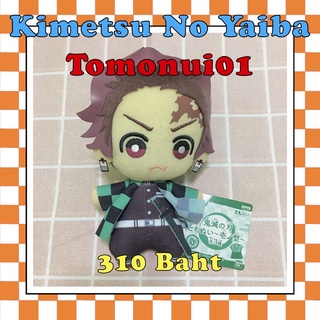 Kimetsu No Yaiba🦴𓈒 Tomonui01 โทโมนุยทันจิโร่ ของใหม่ มีป้าย🎴