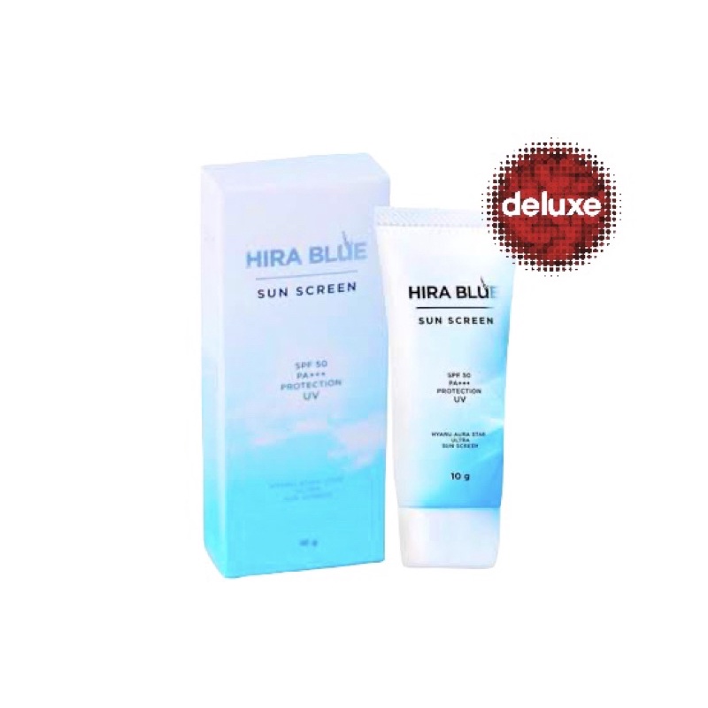 กันแดดไฮร่าบลู Hira Blue Sun Screen SPF 50 PA+++ สวยใน ผิวเนียนเป็นธรรมชาติ (ปริมาณ 10 กรัม) !!!สินค้าพร้อมส่งจ้า!!!