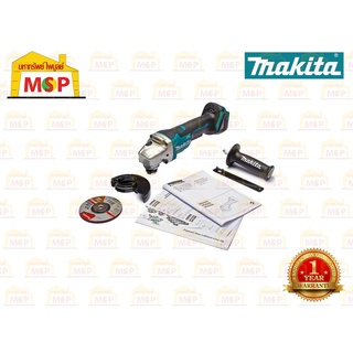 Makita เจียร์ไร้สาย 4" 18V  DGA405Z ตัวเปล่า BL #NT