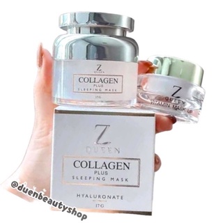 Z queen collagen sleeping mask ซีควีน คอลลาเจน Z Queen Collagen 17g. แพ็คเกจใหม่ โปรโมชั่น1แถม1 (แถมเจลว่านหางจระเข้)