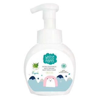 White Papel (ไวท์พาเพล) โฟมอาบน้ำเด็ก ครีมอาบน้ำ ออร์แกนิค ล…