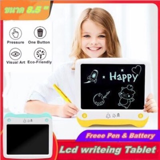 🛒กระดาน LCD Writing Tablet  # กระดานฝึกเขียน # กระดานฝึกวาด