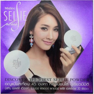 แป้งพัพ มีสทีน Mistine Selfie Plus Super Filter Powder SPF 30 PA+++