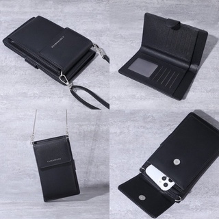 (ใช้โค้ด: BAIPOR200 ลด158.-) [POCKET] Caseharden Pocket Bag กระเป๋าสะพาย ใส่โทรศัพท์