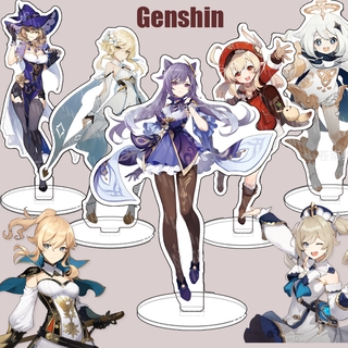 ฟิกเกอร์ ตัวละครอนิเมะ Genshin แบบตั้งโต๊ะ