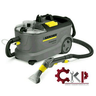 เครื่องซักพรม KARCHER PUZZI-10/1 // ออกใบกำกับภาษีได้ สินค้ารับประกันมอเตอร์ 1 ปี ยกเว้นอะไหล่สิ้นเปลืองหรือใช้ผิด