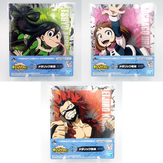 Mini Shikishi My no Hero Academia ~Boy Meets...~