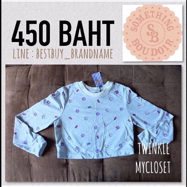 Something Boudoir Candy Crush crop size L