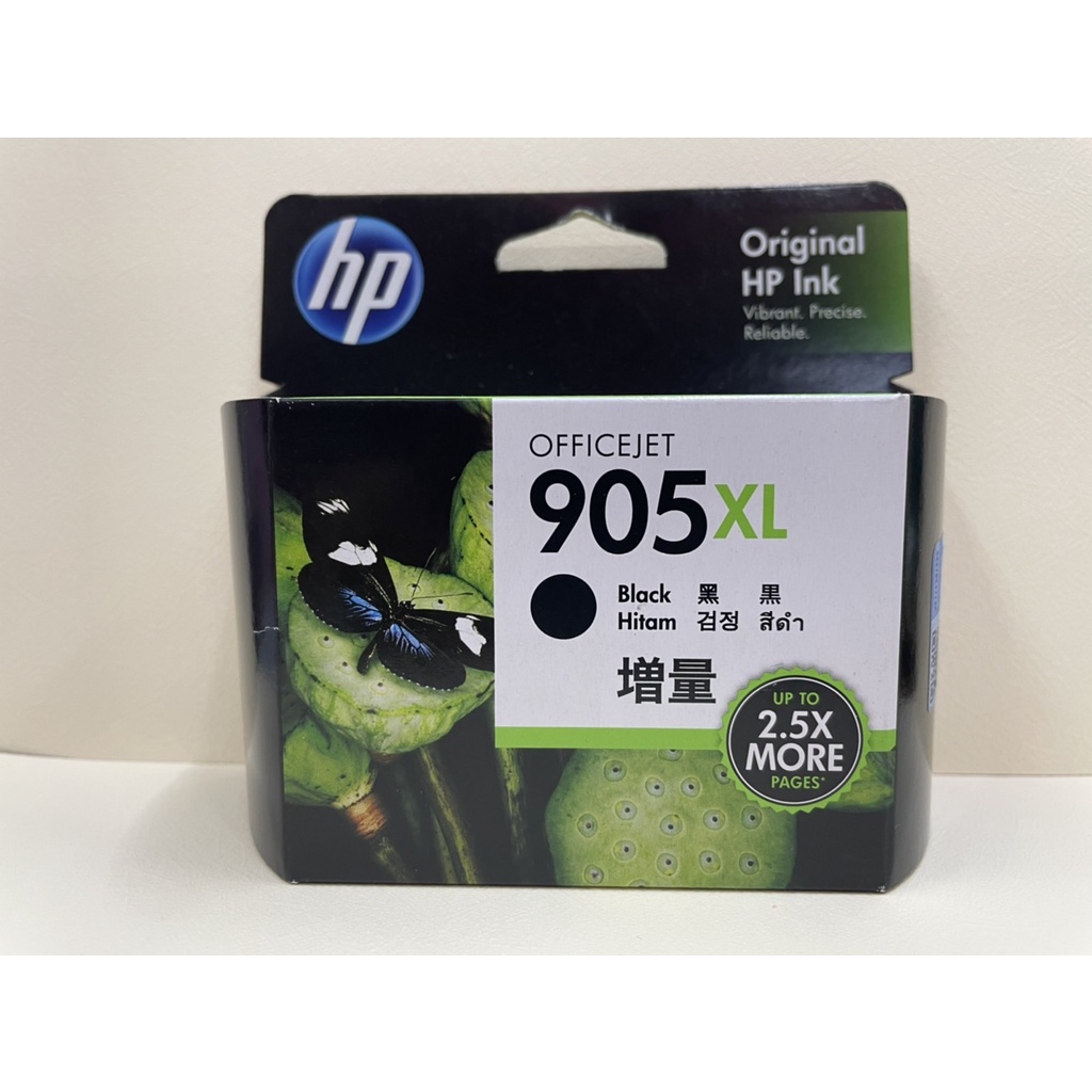 HP 905XL High Yield Black Original Ink Cartridge