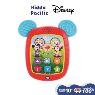 [ใช้ 2 โค้ดลดเพิ่ม] Disney หนังสือเสริมสร้างจินตนาการ Baby Mickey Learning Pad