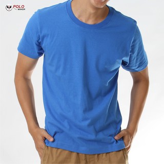 เสื้อยืดเบาสบาย Cotton100% สีฟ้า TL011 - Polomaker