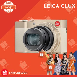 LEICA CLUX Golden จาก SNAPLISM.COM