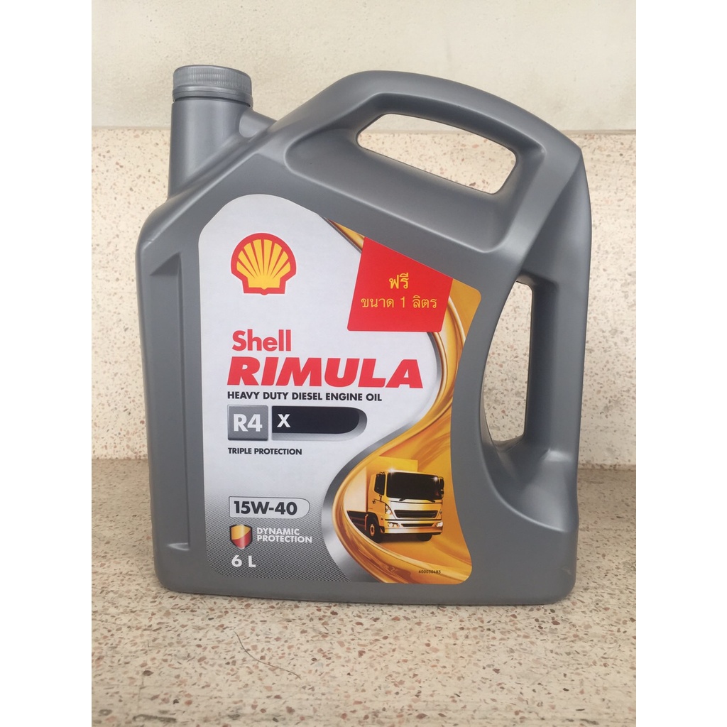 Shell Rimula R4X15W-40 &amp; 20W-50 ขนาด6ลิตร,7ลิตร ,8ลิตร เกรดAPI:CI-4 น้ำมันเครื่องดีเซล Diesel Engine Oil Shell RimulaR4X