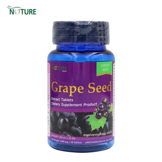 เดอะ เนเจอร์ THE NATURE x 1 ขวด สารสกัดจากเมล็ดองุ่น ชนิดเม็ด Grape Seed Extract 1000 เกรฟซีด บำรุงผิว ผิวใส