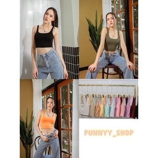 เสื้อครอป girly crop top