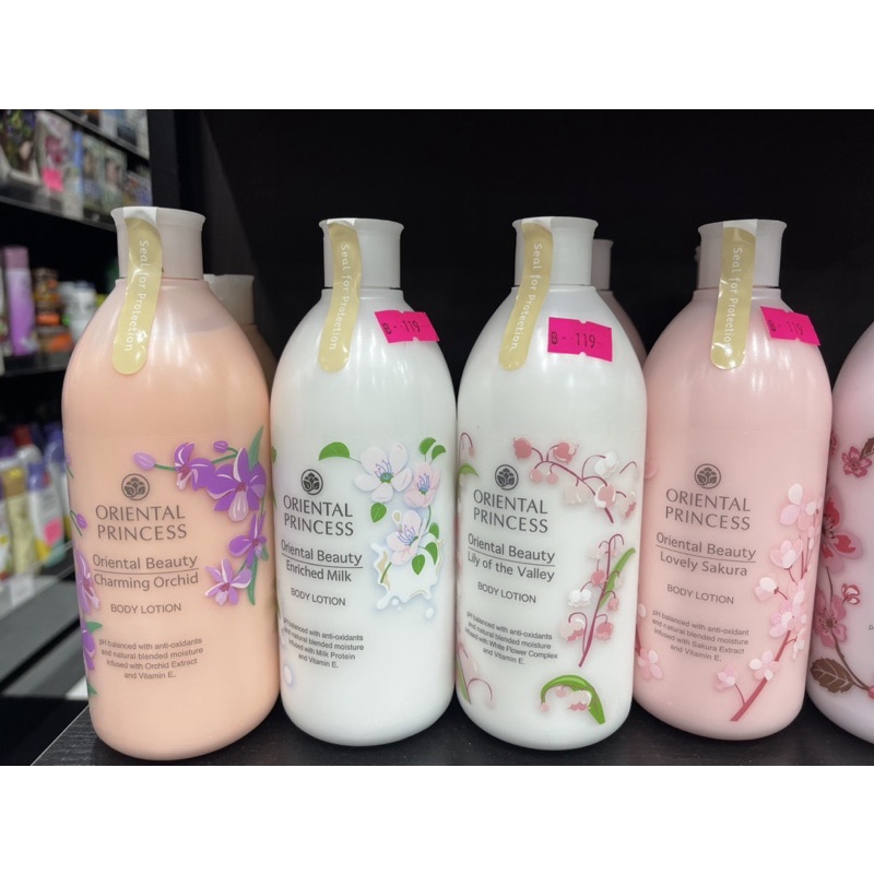 ปรับราคาลง ‼️oriental princess /oriental  beauty body lotion 400 ml. - รูปที่ 2