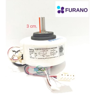 มอเตอร์พัดลมคอยล์เย็นแอร์ FURANO/Motor AC : RPG15(AL) 15W*** อะไหล่ แท้มือสอง