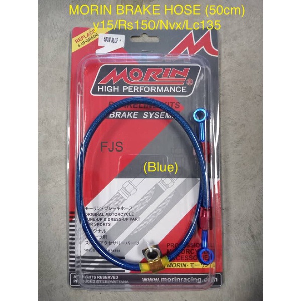 (D05) สายเบรค Morin Thai Universal Y15/LC135/RS150