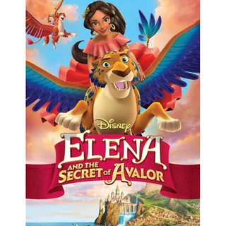 เอเลน่ากับความลับของอาวาลอร์ Elena and the Secret of Avalor : 2017 #หนังการ์ตูน