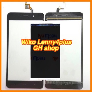 Wiko Lenny4plus Lenny4+ ทัชสกรีน/จอใน