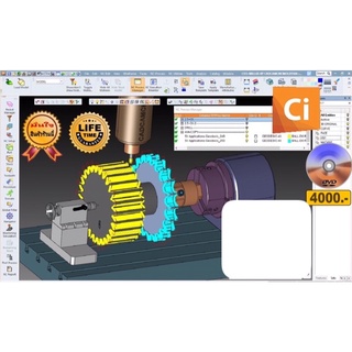 VDO CADCAM TRAINING CIMATRON 15 MILL4axis