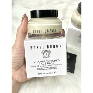 BOBBI BROWN VITAMIN ENRICHED FACE BASE 50ml.