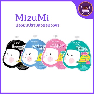 Mizumi เซตจัดการสิว 4 สูตร เจลแต้มสิว,ลดรอยสิว,โคลนพอกสิว,เซรั่มลดสิว แบบซอง