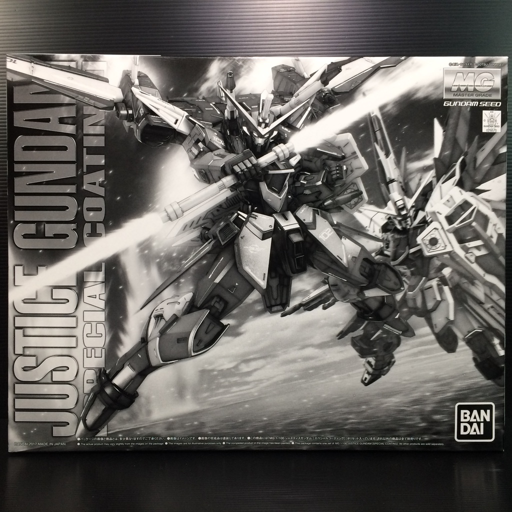 MG 1/100 ZGMF-X09A Justice Gundam Specail Coating (Mobile Suit Gundam SEED)