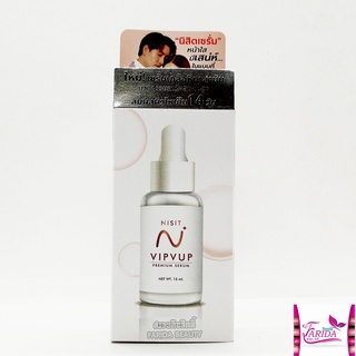 🔥โปรค่าส่ง25บาท🔥VIPVUP NISIT SERUM 15ml เซรั่ม นิสิต วิบวับ หิมาลายัน