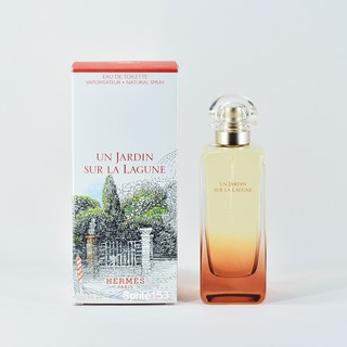 HERMES Un Jardin sur la Lagune น้ำหอมแท้แบ่งขาย 5mL-10mL Hermès EDP