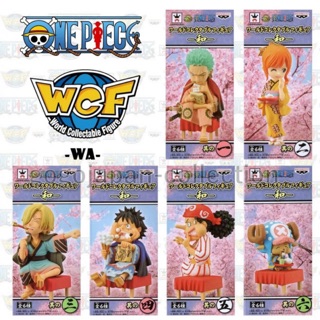 WCF ONE PIECE SET WANO(KIMONO)