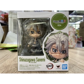 Figuarts mini Shinazugawa Sanemi ✅สินค้าพร้อมส่ง / ของแท้ 💯