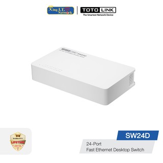 TOTOLINK (SW24D) 24-Port 10/100Mbps Desktop Switch