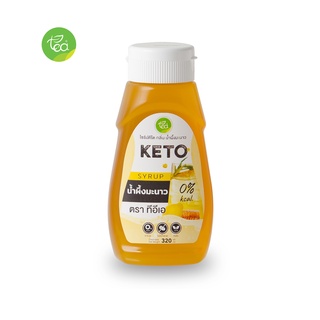 ทีอีเอ ไซรัปคีโต กลิ่นน้ำผึ้งมะนาว KETO SYRUP ไซรัป หญ้าหวาน ไม่มีน้ำตาล สูตรคีโต 320 ml