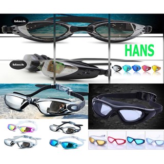 ราคาSwimmig Goggles แว่นตาว่ายน้ำ แว่นตากันน้ำ เลนส์แว่นตาคุณภาพสูงกันฝ้ากันยูวี Anti-fog ,Anti UV พร้อมกล่องใส่แว่น