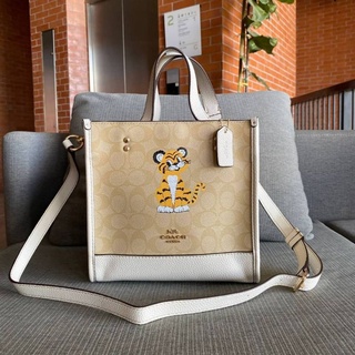 COACH C7001 DEMPSEY TOTE 22