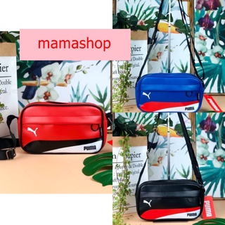 ❌SALE❌สินค้าปกติ Puma crossbody bag กระเป๋าสะพายแนวsport  Code:B14D090765 แบรนด์แท้ 100% งาน Outlet ไม่รับเปลี่ยน/คืน