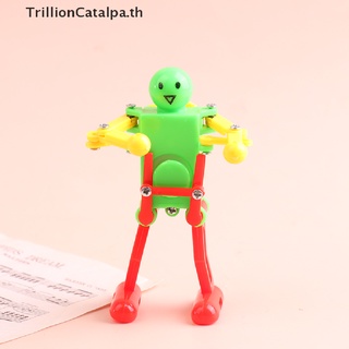 【TrillionCatalpa】หุ่นยนต์เต้นรําไขลาน ของเล่นฟิดเจ็ตปริศนา สําหรับเด็ก