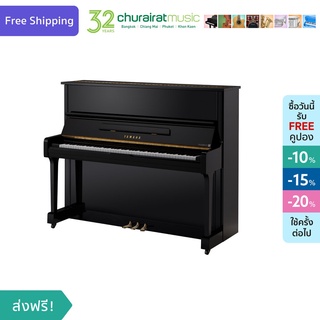 Upright Piano : Yamaha U-100 ยามาฮ่า อัพไรท์เปียโน สีดำ by Churairat Music