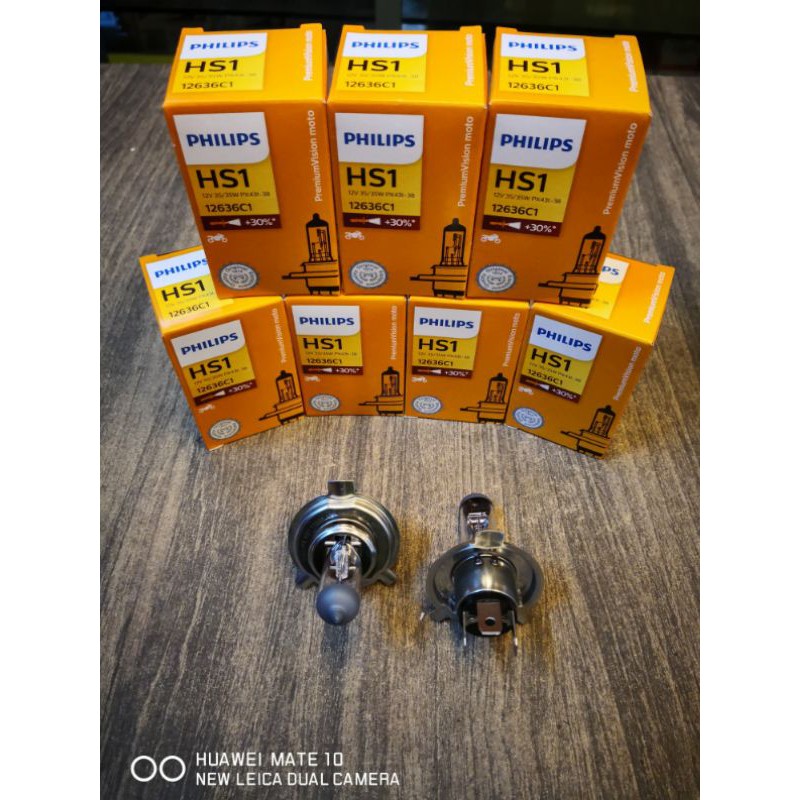 H4 12v 35/35w หลอดไฟฟิลิปส์
