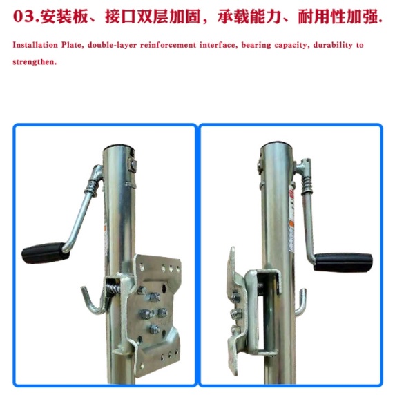 doti ล้อหน้าเทรลเลอร์ ขนาด 1200ปอนด์ อุปกรณ์เสริมขาตั้ง TRAILER JACK 1200 LBS - รูปที่ 4