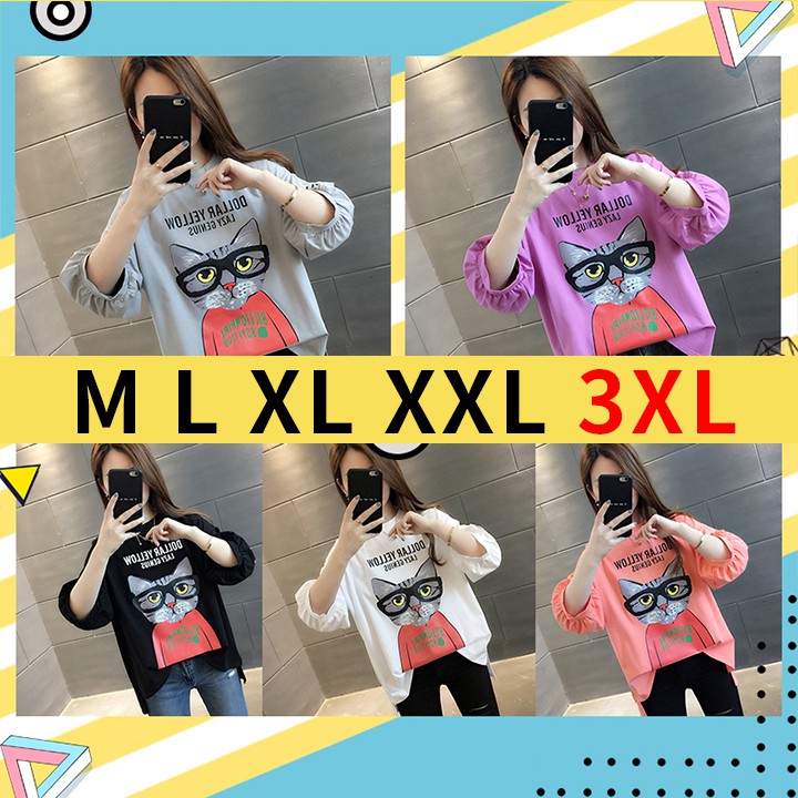 SUNDAY2020 🎀  เสื้อยืดสกรีนลายแมวทรงใหม่😺 ไฉไลกว่าเดิม ผ้านิ่มใส่สบายคุณค่าที่คุณคู่ควร🦋