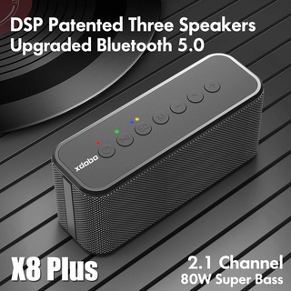 Xdobo X8 Plus ลําโพงซับวูฟเฟอร์บลูทูธไร้สาย 80W DSP เสียงเบสหนัก TWS แบบพกพา