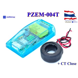 PZEM-004T 100A AC Digital Power Energy Meter Module โมดูลวัดการใช้พลังงานไฟฟ้า+CT Close