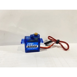 เซอร์โวCYS-S0009D  Digital metal gear micro servo 12g,1.8kg 0.1sec