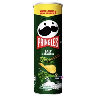 มันฝรั่ง Pringles มันฝรั่งพริงเกิ้ลส์ พิงเกิ้ล พริงเกิ้ล