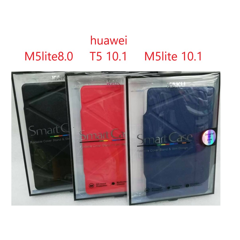 เคส kaku หัวเว่ย M5 lite8.0 T510.1 M5 lite 10.1เคสสำหรับ huawei M5 lite8.0 T510.1 M5 lite 10.1 เคสแล