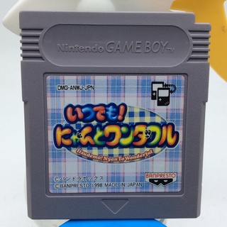 ตลับแท้ [GB] [0172] Itsudemo! Nyan to Wonderful (Japan) (DMG-ANWJ) Gameboy Game Boy Original เกมบอย