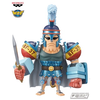 Franky Stampede ของแท้ JP แมวทอง - WCF Banpresto [โมเดลวันพีช]