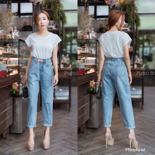 High Waist Jeans Pant